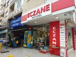 Naturel Pharmacy (Izmir, Mustafa Kemal Avenue, 121D) ، صيدلية