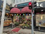 Turk Flowers (İstanbul, Güngören, Posta Cad., 95), flower shop