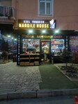 Ezel Tobacco Shop Hookah (Ankara Province, Kecioren District, Sehit Kubilay Neighborhood, 1734th Street, 8C), tobacco and smoking accessories shop