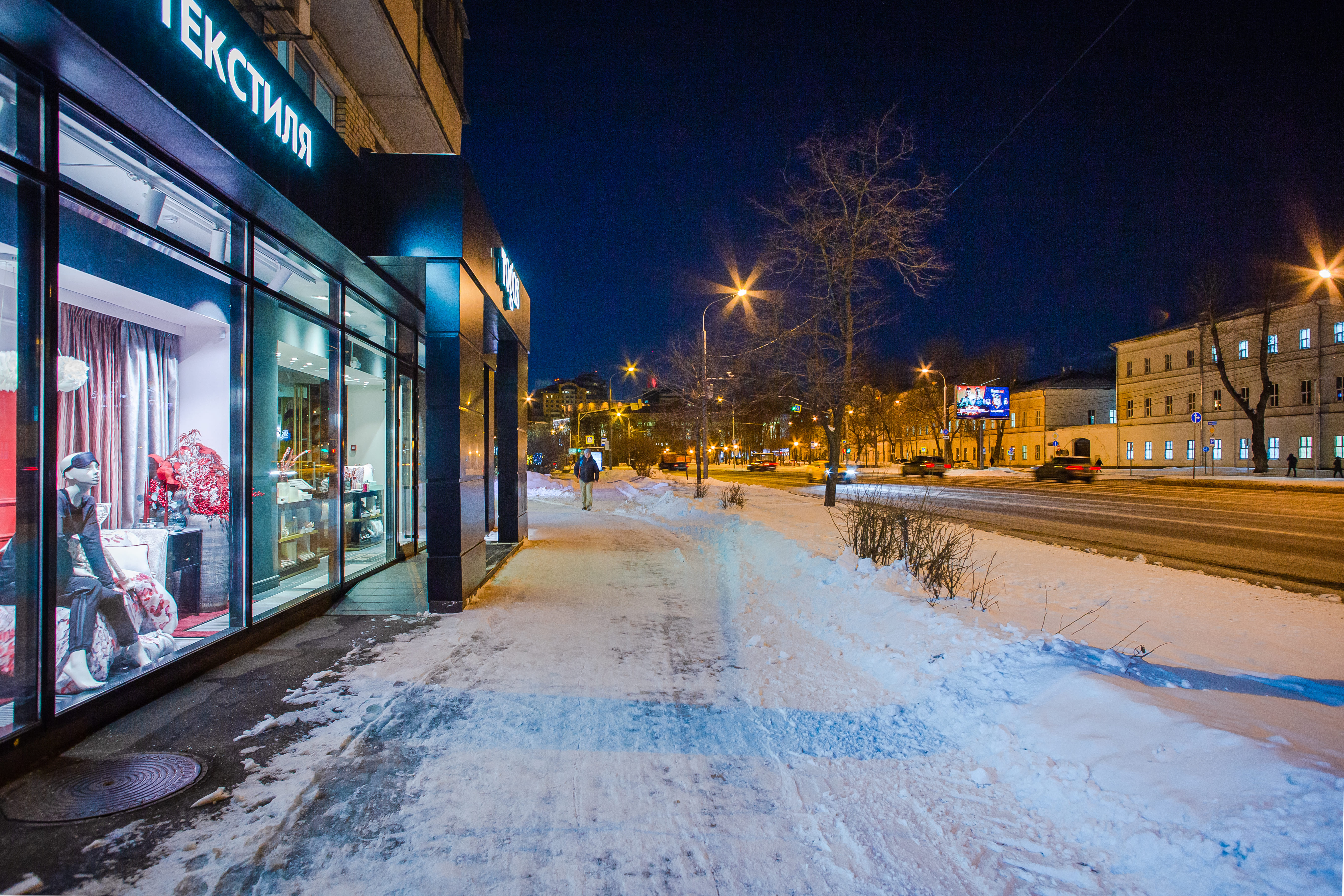 Фото ElenaSweetHome