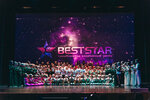 Best Star (Severniy Microdistrict, Kosmonavtov Avenue, 32В/21В), dance school