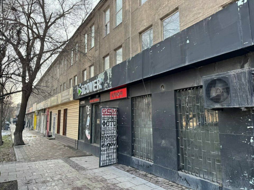 Items for mobile phones Icover, Chimkent, photo