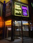 Кинг-Табак 24 (Prosvescheniya Avenue, 19), tobacco and smoking accessories shop