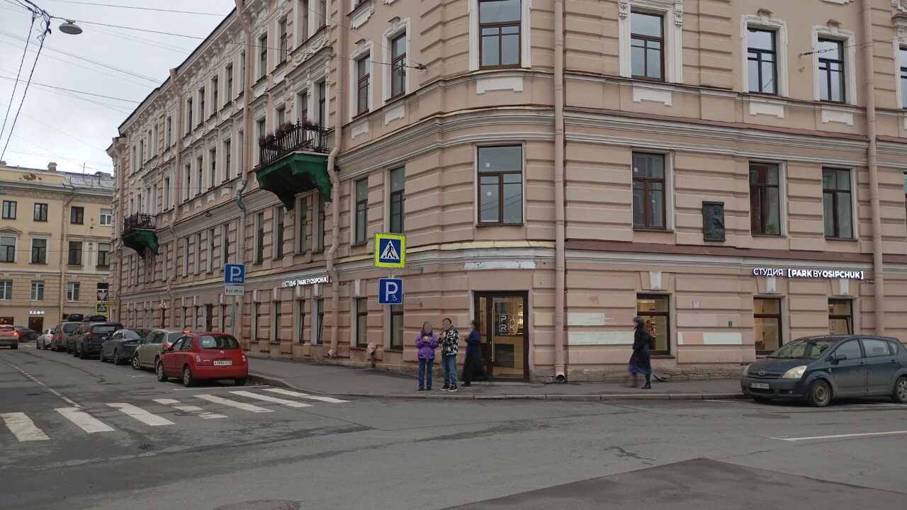 Фото Rayon de soleil