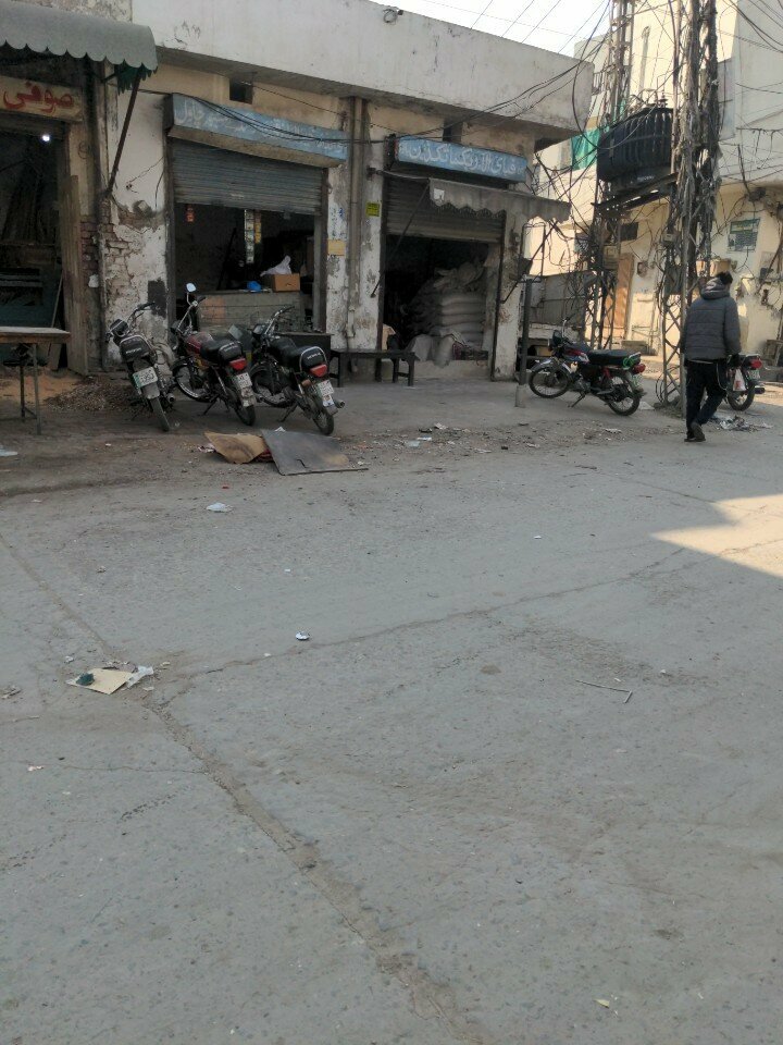 Flour and grains Daska ke mashor Chawal, Lahore, photo