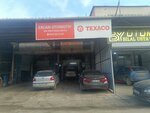 Ercan Automotive (Ankara Province, Yenimahalle, Inonu Neighborhood, 1755th Street, 26), servicio de coches, centro de reparación de automóviles