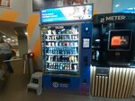 Вендинг эксперт (Nizhniy Novgorod, Rodionova Street, 187В), vending machine