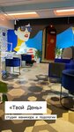 Tvoi den (Engelsa Avenue, 131к1), estudio de manicura