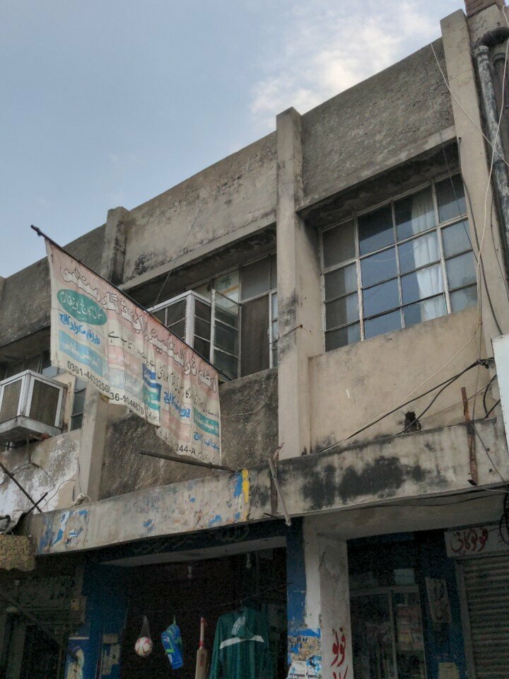 Laundry Azam Dyers, Lahore, photo