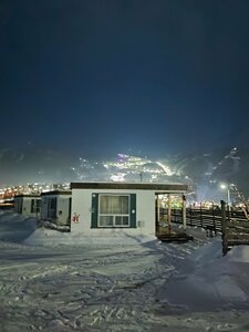 отель Зависть