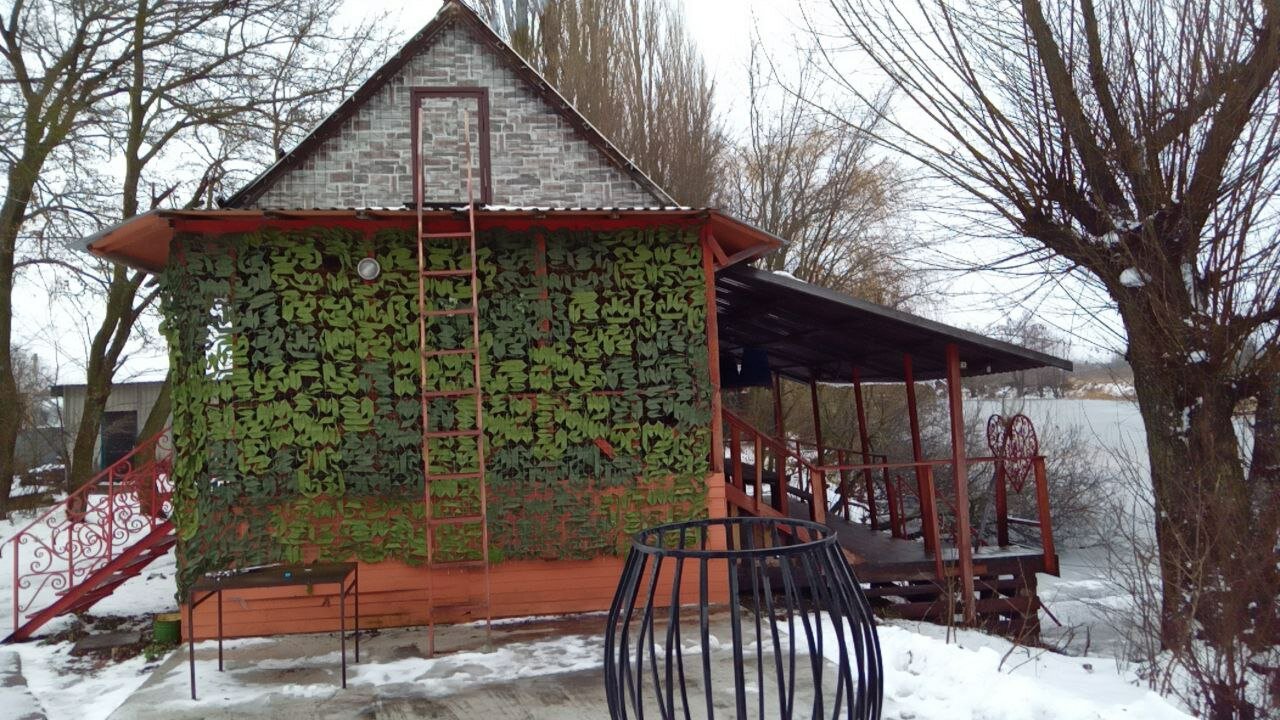 Фото Волшебница