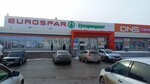 Dobry Stil (Botevgradskaya Street, 80), tienda de muebles