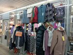 Женская одежда (ulitsa Lermontova, 21Д), clothing store
