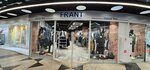 Frant (Efimova Street, 2), clothing store