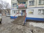Beerжа Градусов (Efremova Street, 83), beer shop