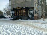 Furor (Mayakovskiy Street, 109), beauty salon