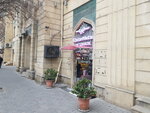 Qutu-Mutu Gift&Box (Dilara Aliyeva Street, 125B) ، متجر بضائع متنوعة