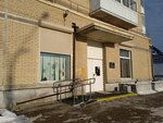 Государственное бюджетное учреждение (ulitsa Osvobozhdeniya, 21) ، مركز تأهيل اجتماعي