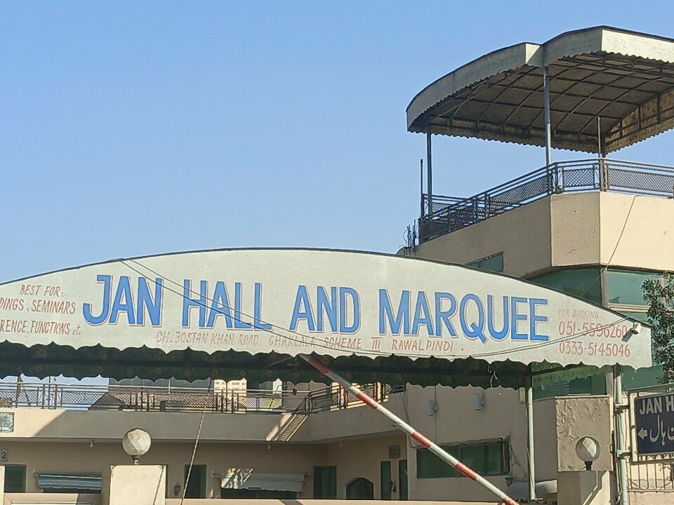 Private practice doctors Jan Shadi Haal, Rawalpindi, photo