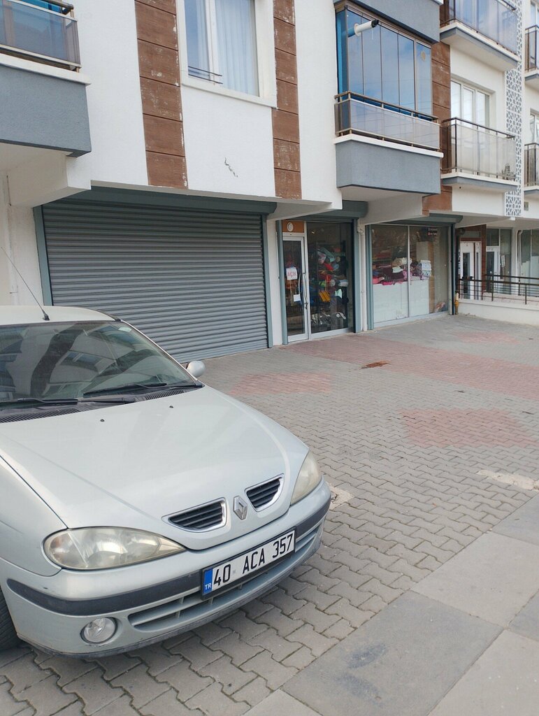 Electronic goods store Nur Business Electricity, Ankara, photo