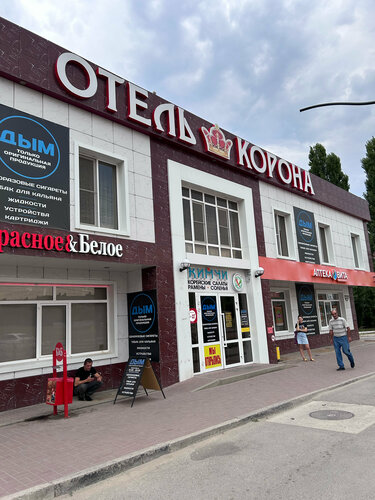 Внешний вид отеля Корона в Каменск-Шахтинском, фото 1