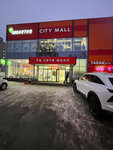 Сити Молл (ул. Мира, 8А), торговый центр в Чусовом
