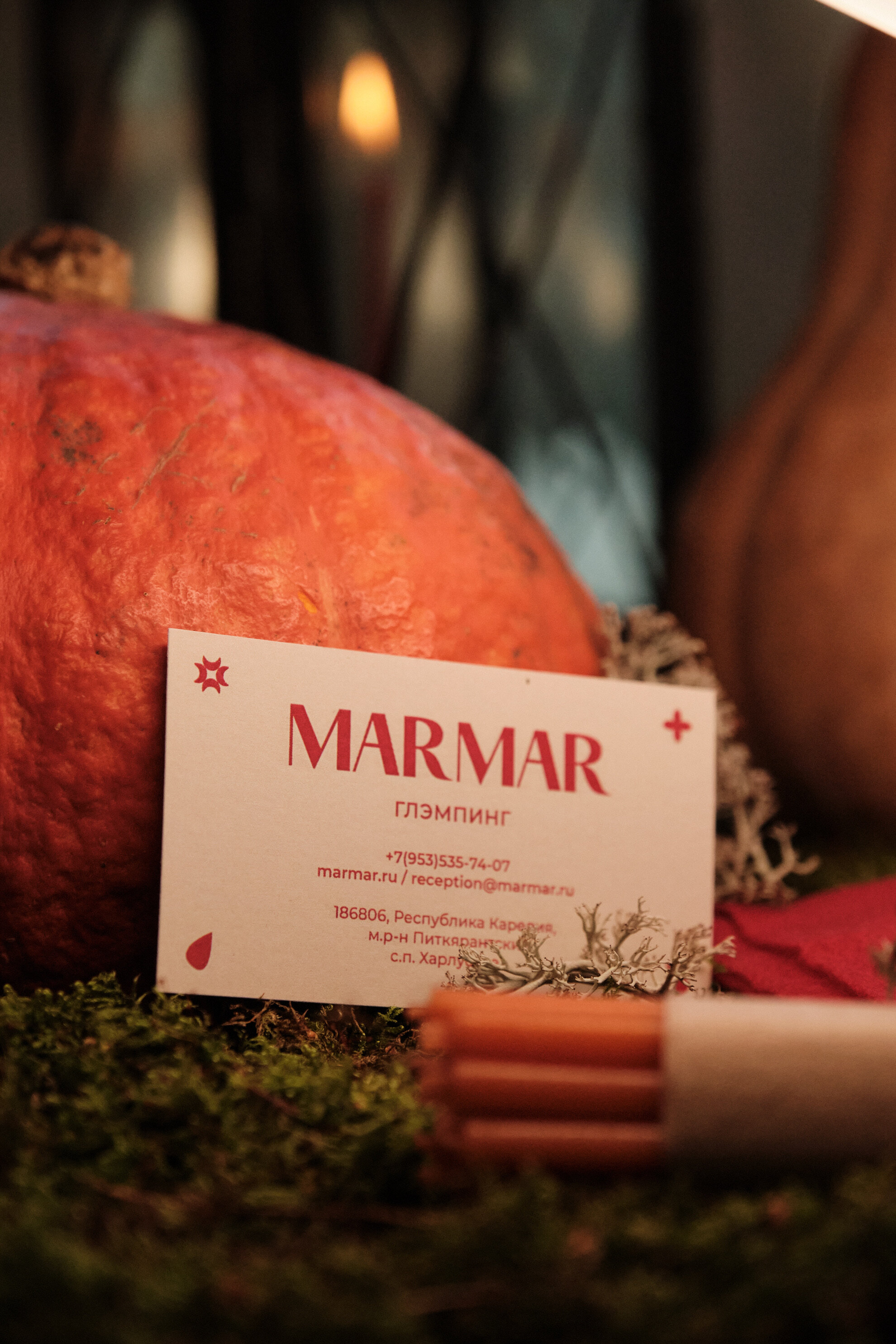 Фото Глэмпинг Marmar