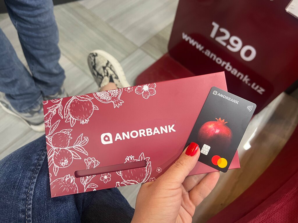 Банк Анор банк, Ташкент, фото