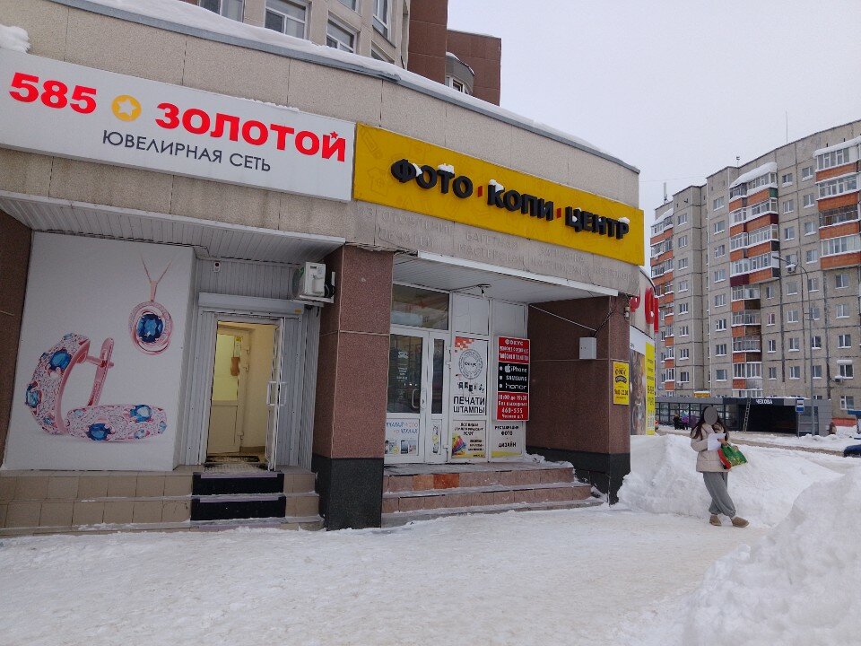 Aktrisa Nadejda Borisovaning seks sahnasi