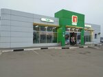 Магазин смешанных товаров (Chepelyovo Village, Tsentralnaya ulitsa, с101), convenience store