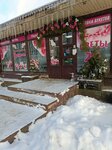 Цветы (Kirovskiy prospekt, 32А), flower shop