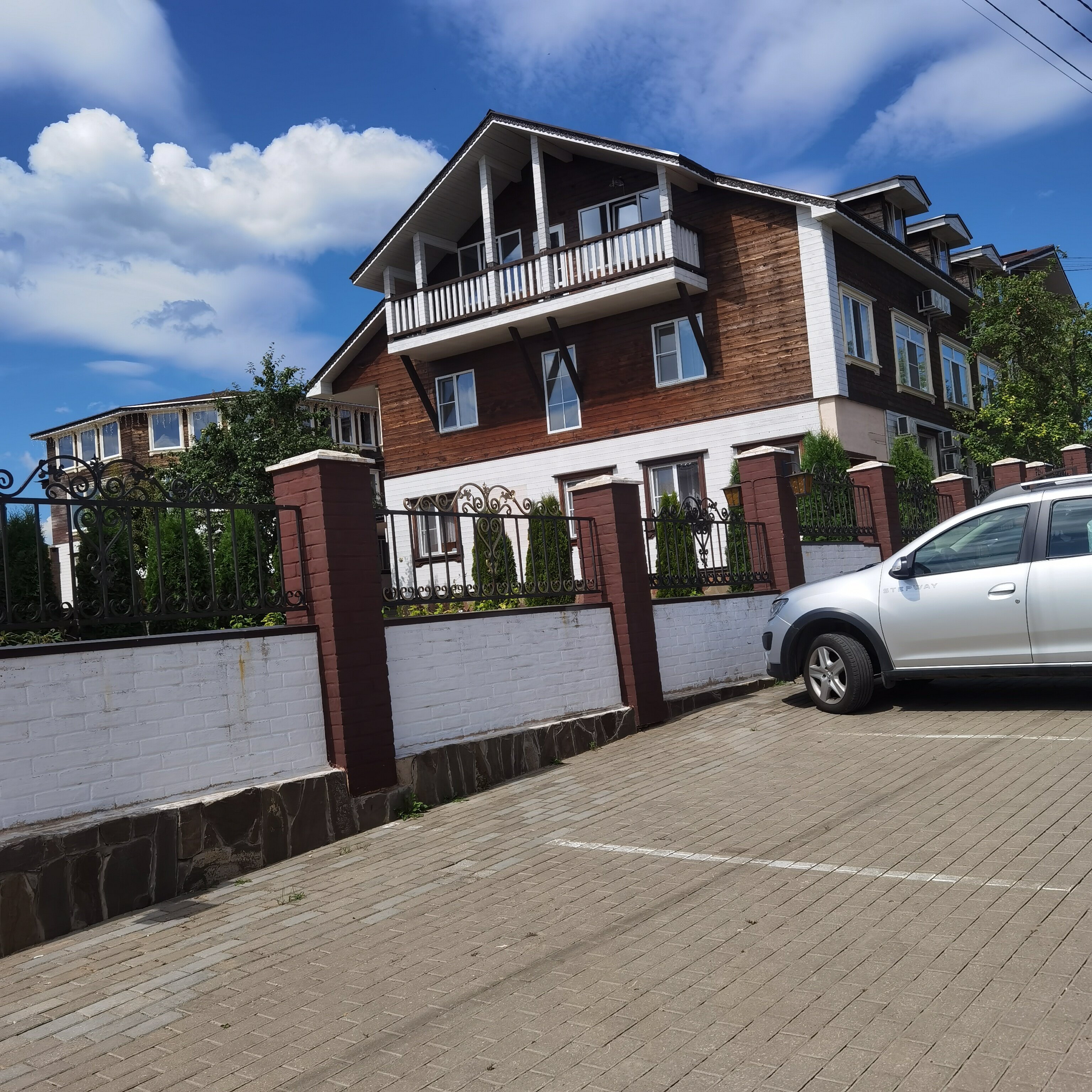 Фото Георгиевский