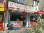 Yalcin Communication (İstanbul, Bayrampaşa, Esenler Cad., 108D) ، متجر للهواتف المحمولة