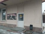 Beer Point (Sovetskaya Street, 115), beer shop