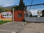 Osum (Mira Avenue, 114), repair of trucks