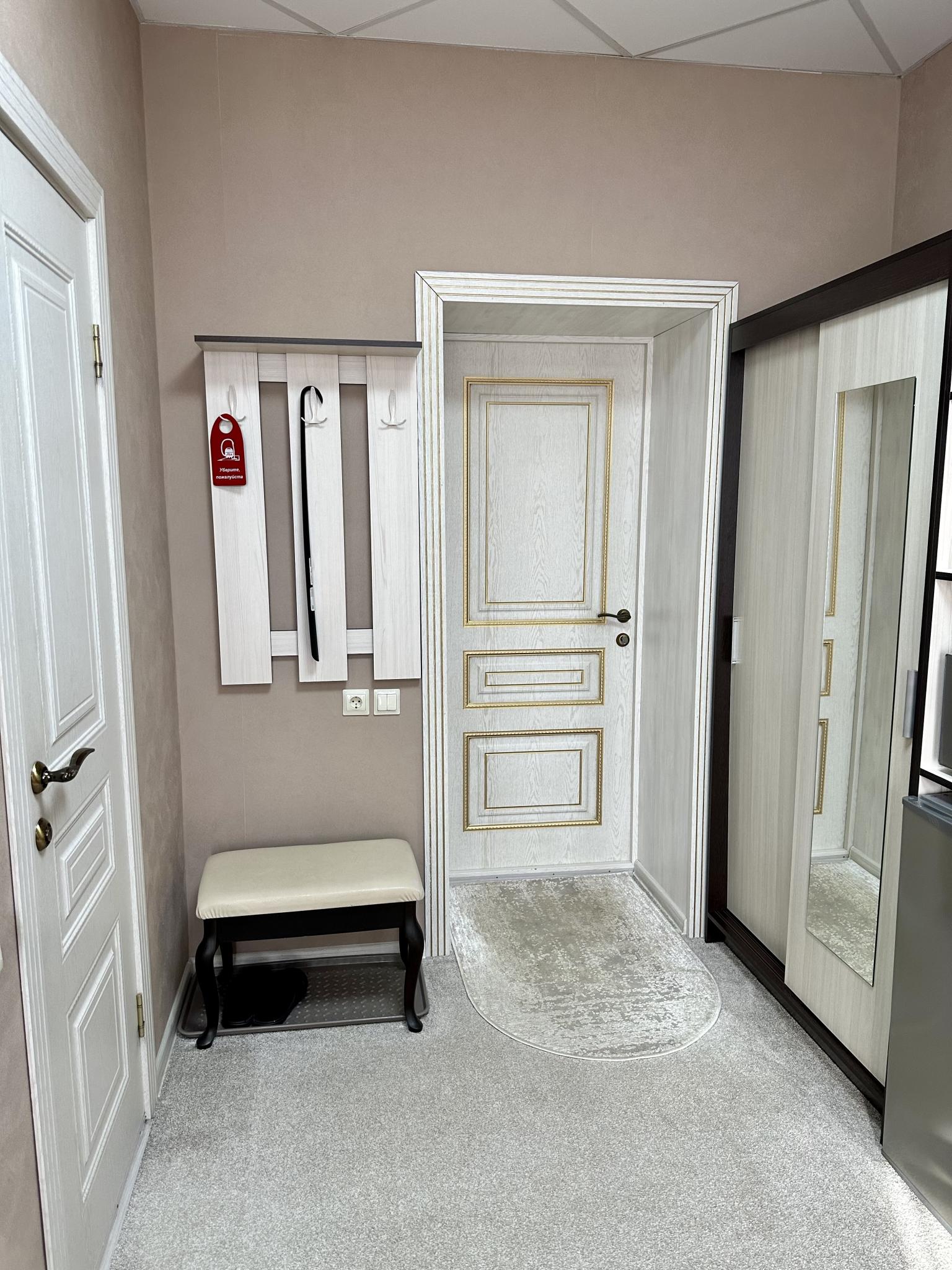 Фото Звездный