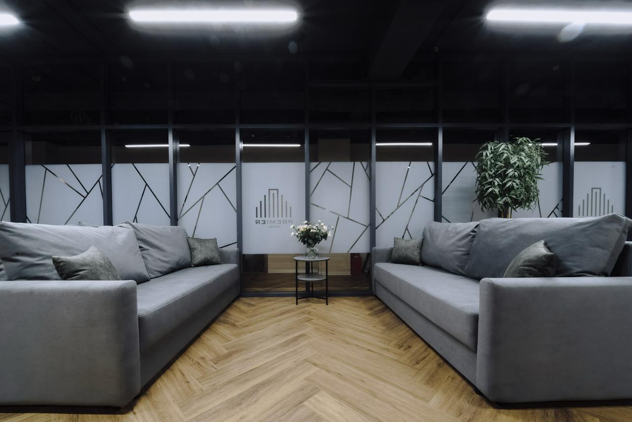 Фото Премьер