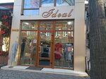Ideal (ulitsa Mayakovskogo, 26Б), outerwear shop