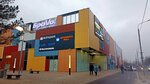 Туалет (Borisovskye Prudy Street, 26к2), toilet