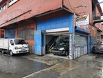 Akbulut Auto Grooming & Washing (Istanbul, Umraniye, Yamanevler Neighborhood, Sanayi Avenue, 3J) ، متجر قطع غيار ولوازم السيارات