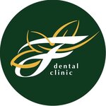 Frangipani dental clinic (Malygina Street, 14к3), clínica dental