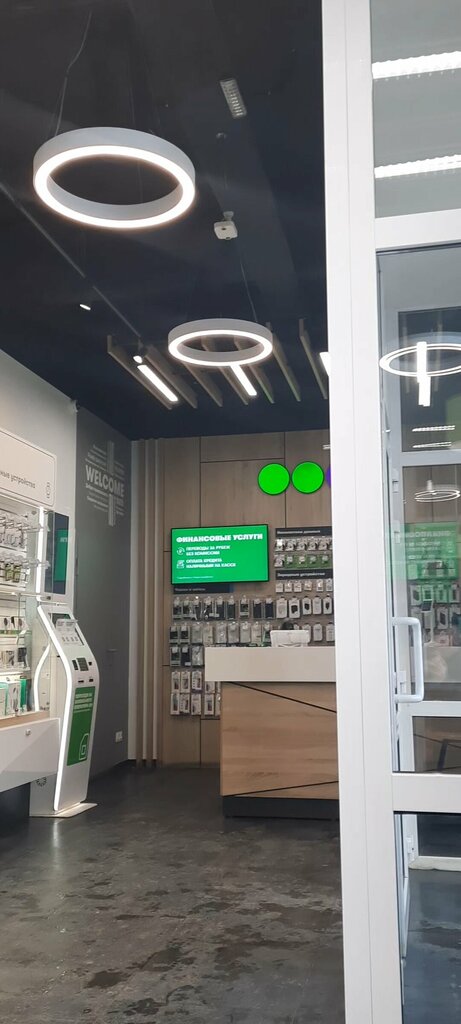 Payment terminal МегаФон, Samara, photo