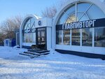 Seledka (ulitsa Gubkina, 20к1), beer shop