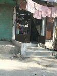 Skardu Baltistan & Ustad Sadaqat Garam Hamam (Pirwadhai, Adda Pir Wadhai Road, 7596), hairdresser