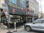 Lezzet Kebap Dürüm (Istanbul, Gungoren, Cincindere Avenue, 118), equipo para restaurantes