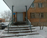 Adari (Korabelnaya ulitsa, 15), children's developmental center