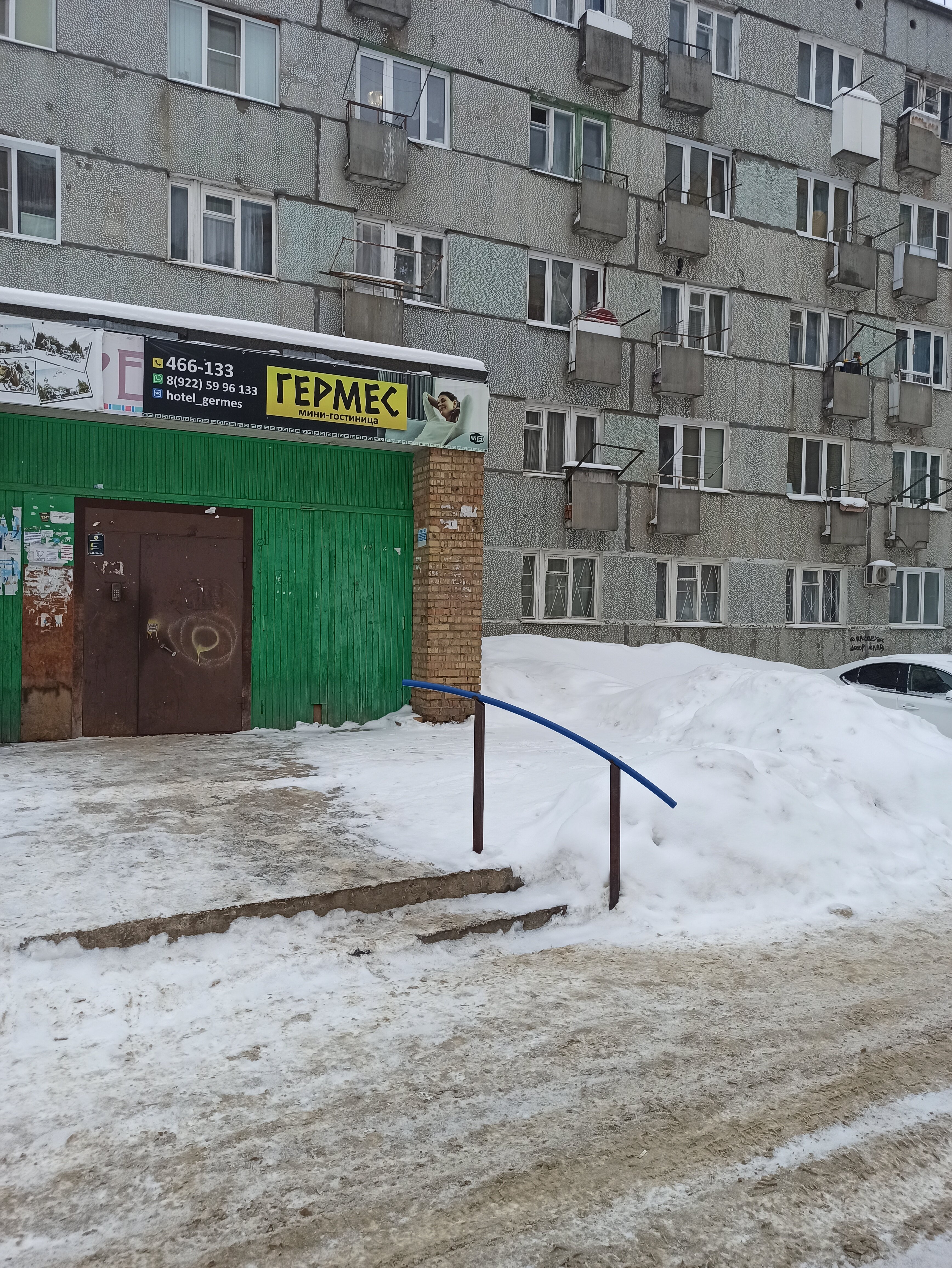 Фото Гермес