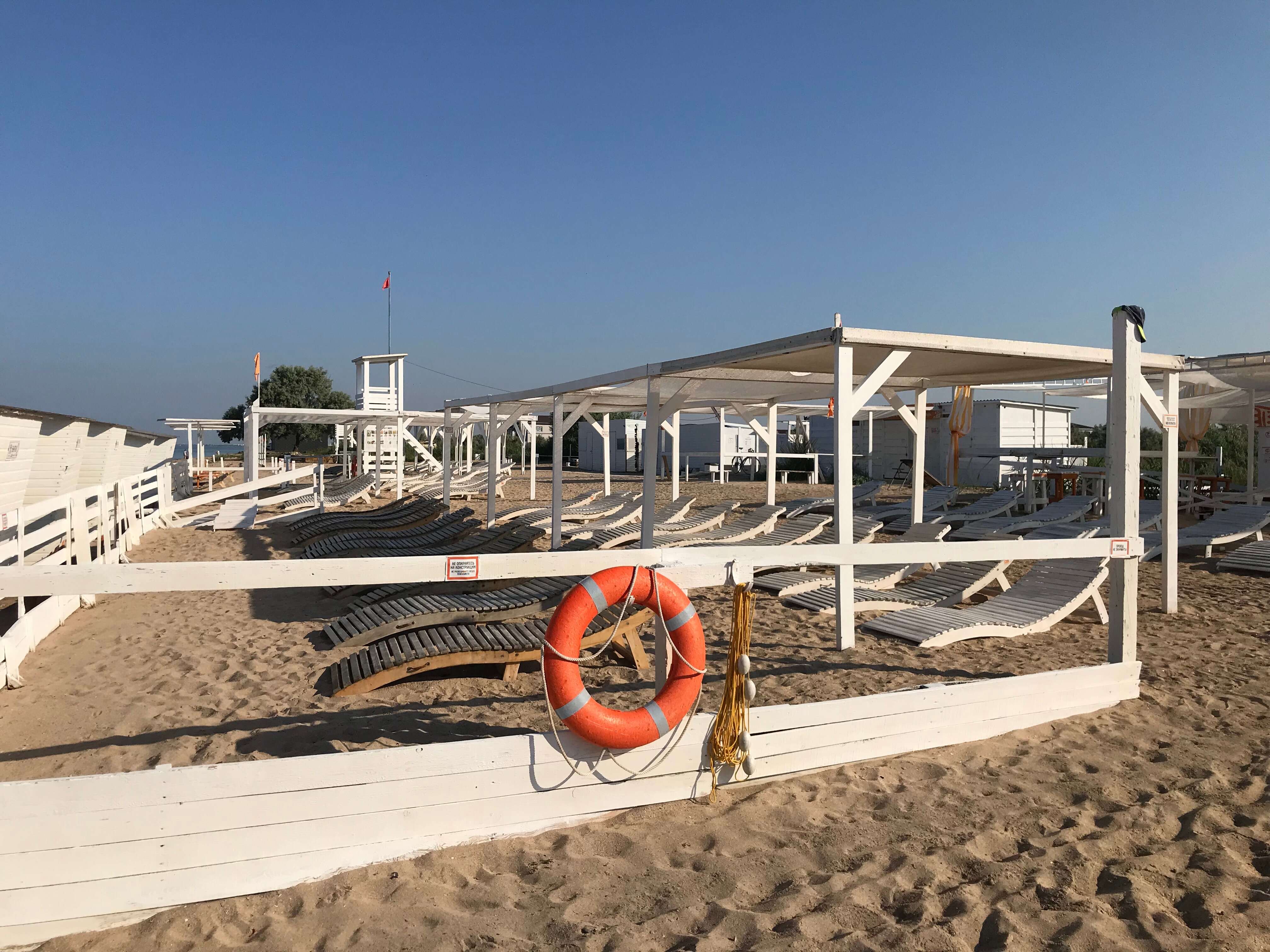 Фото Маалле