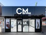 CMstore (mikrorayon Yubileyny, Chekists Avenue, 17) ، متجر أجهزة إلكترونية