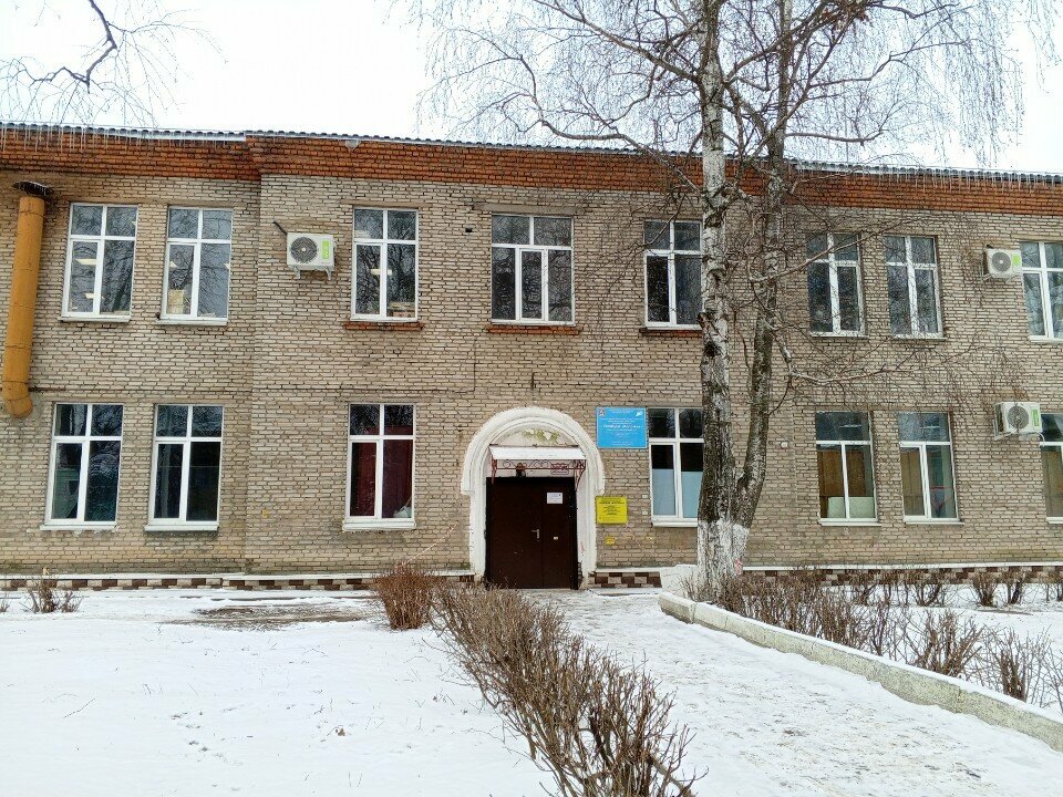 كلية Колледж Коломна, структурное подразделение № 2, учебно-производственные мастерские ، ، صورة